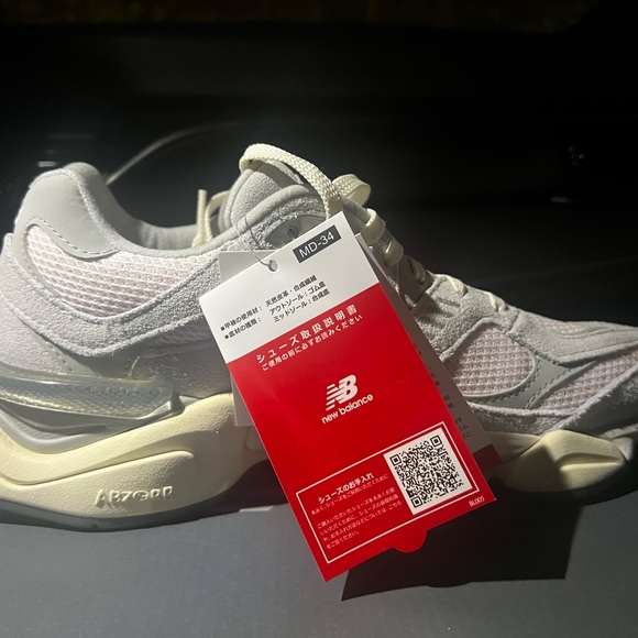 New Balance White Sneakers - Picture 6 of 9